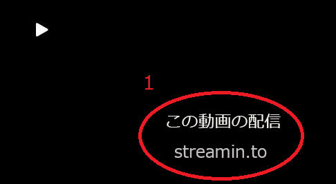 アニメの森