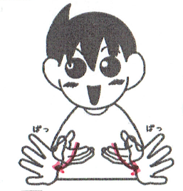 生む・生まれる・誕生